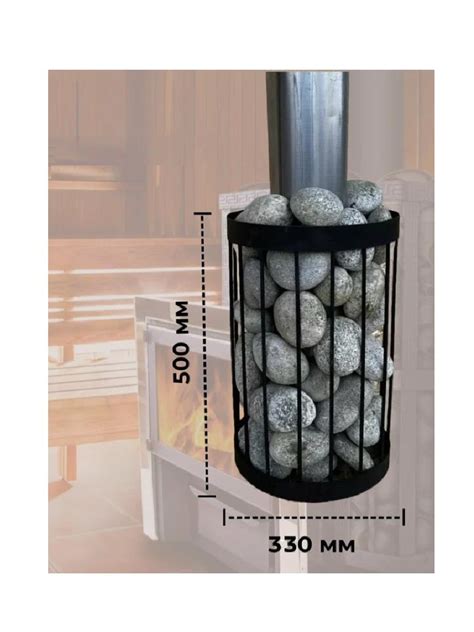 Pirties akmenų tinklas