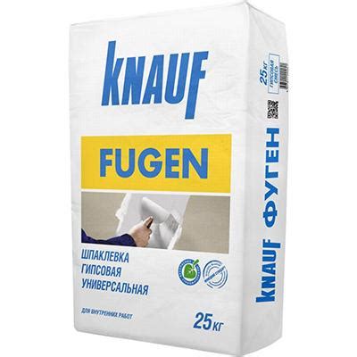 Knauf glaistų gamos diapazonas