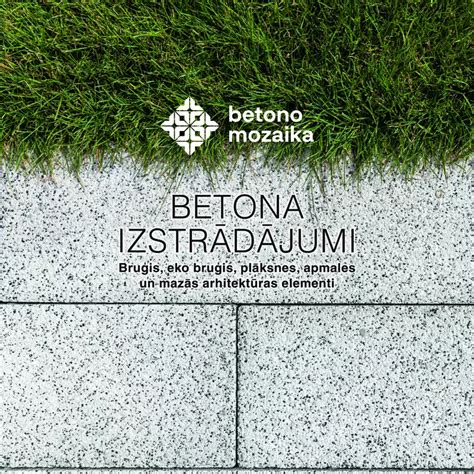 Infographic: Betono mozaika ražošana un piegādes ķēde