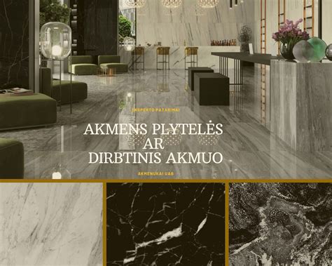 Kolekcijų pavyzdžiai: Marmuras, Cemento, Akmens imitacija