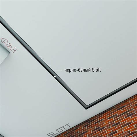 Įvairių tipų įtempiamų lubų profiliai